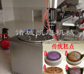 红糖发糕全自动均匀切糕机红糖发糕配方厂家