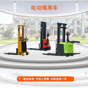 鳳城地牛叉車廠家,手動(dòng)托盤搬運(yùn)車-沈陽興隆瑞