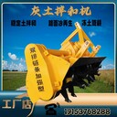 拖拉機(jī)路拌機(jī)穩(wěn)定土灰土拌和機(jī)廠家瀝青路面冷再生凍土旋耕