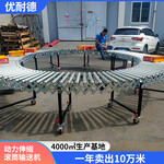 動(dòng)力輥筒伸縮輸送機(jī)電商倉(cāng)儲(chǔ)裝卸貨滑梯伸縮滾輪輸送線裝卸貨