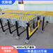 福來(lái)輪伸縮輸送線倉(cāng)庫(kù)裝卸貨無(wú)動(dòng)力裝卸貨滑梯伸縮滾輪輸送線