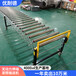 無(wú)動(dòng)力伸縮滾筒輸送機(jī)卸貨食品倉(cāng)儲(chǔ)分揀線輥筒輸送帶