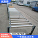 伸縮滾筒輸送機倉庫卸貨滑梯可移動可伸縮式裝卸貨輸送機