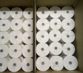 30g口含煙無紡布廠家食品級唇煙水刺布oem