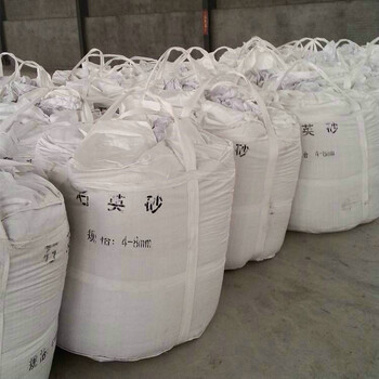 陜西榆林地區(qū)石英砂（噴砂凈水建筑花卉草坪）