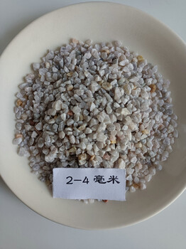 山西晉城市石英砂1-2毫米千琪環(huán)保