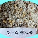 三門峽地區(qū)石英砂濾料歡迎您——普通石英砂系列產(chǎn)品