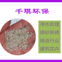 歡迎光臨——河南許昌石英砂制品——噴砂凈水建筑