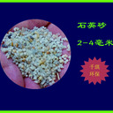 歡迎蒞臨河南濮陽普通石英砂產(chǎn)品各種規(guī)格產(chǎn)品