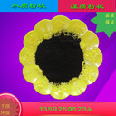 蘭州粉狀活性炭廠家污水脫色降低COD濁度技術(shù)服務(wù)