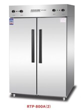億盟商用消毒柜RTP-800D高溫食具消毒柜雙門餐具保潔柜圖片