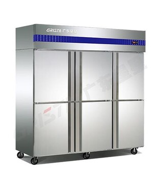 格林斯達商用冰箱SG1.0E2大二門(mén)冷藏展示柜雙門(mén)保鮮陳列柜