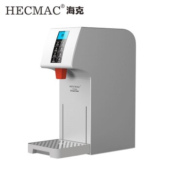 ?？松逃秒婇_(kāi)水器FEHHB125A程控步進(jìn)式開(kāi)水器吧臺式開(kāi)水機