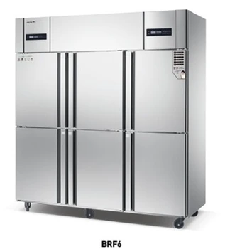 美廚商用冰箱BRF4四門雙機(jī)雙溫冰箱廚房冷藏冷凍柜