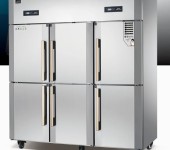 冰立方商用冰箱ARF6IM欧款风冷双温冰箱嵌入式机组冷藏冷冻柜