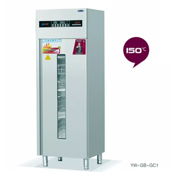 宇王商用消毒柜YW-GB-GC1電腦版光波消毒柜雙門(mén)熱風(fēng)循環(huán)保潔柜