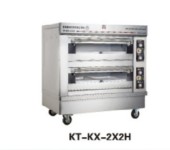 康庭商用电烤箱KT-KX-2X2H二层四盘电烤箱烘焙店二层烘烤炉