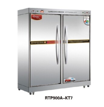 康庭商用消毒柜RTP900A-KT7大金鋼食具消毒柜雙門高溫保潔柜