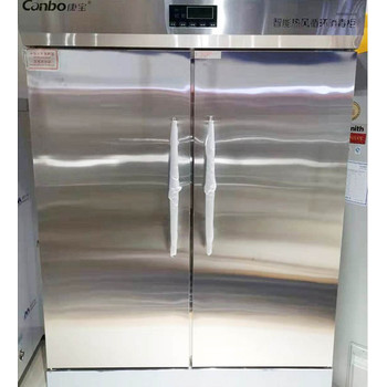 Canbo康寶消毒柜XDR880-A1B高溫熱風循環(huán)消毒柜雙門餐具保潔柜