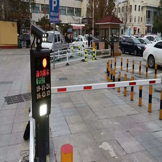 津南區(qū)收費道閘加工(柵欄道閘)安裝