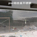 濱海新區(qū)水晶透明卷簾門/商鋪折疊門安裝本地廠商
