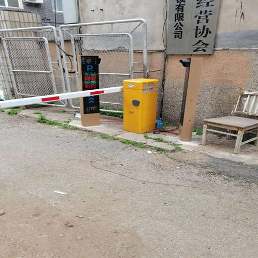 津南區(qū)停車場(chǎng)道閘加工安裝/出入口擋車器制造電話