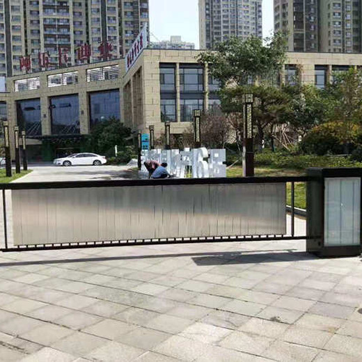 武清區(qū)起落升降道閘/一車一桿擋車器加工/安裝歡迎來(lái)電
