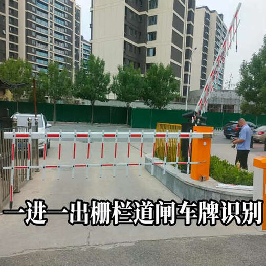 東麗區(qū)一進一出道閘（升降起落桿）尺寸（無誤差）