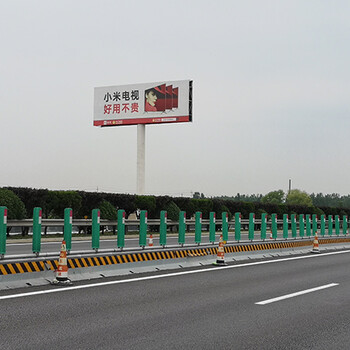 濟(jì)南高速高炮廣告牌
