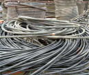 全椒回收电力电缆在哪里公司提供免费拆除电话图片