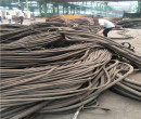 芜湖回收旧电缆线在哪里本地现场结算免费上门图片