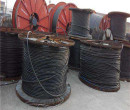 南陵县回收网线电缆在哪里本地现场结算免费上门图片