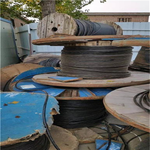 宝应县回收二手剩余电缆在哪里本地正规经营厂家