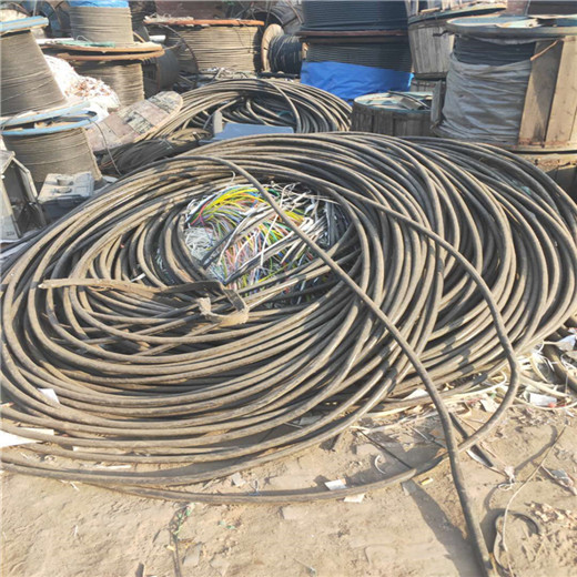 金寨县回收二手剩余电缆在哪里周边欢迎电话洽谈