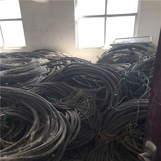 芜湖南陵回收报废电缆在哪里当地电话期待联系