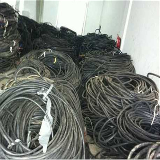 巢湖回收铝线电缆在哪里免费电话估价现场结算