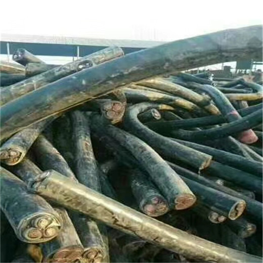 安庆回收电缆铜线在哪里本地正规经营厂家
