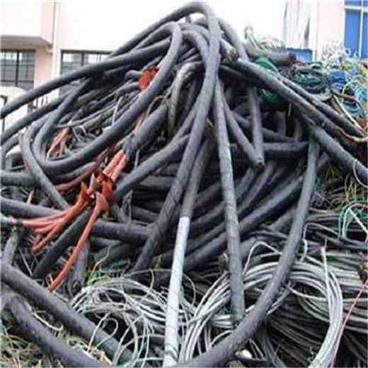 开化回收半成品电缆在哪里本地正规经营厂家