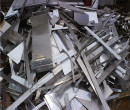 天长不锈钢设备回收工厂-附近公司电话热线图片