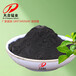 陶瓷磚瓦著色玻璃珠坯釉料用錳泥30-75%二氧化錳粉