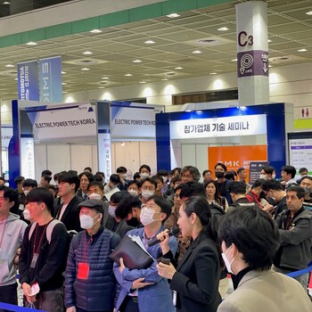 2025年韓國(guó)首爾電子制造展覽會(huì)EMK