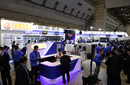 2025年日本東京電子元器件材料及生產(chǎn)設(shè)備展覽會(huì)NEPCONJAPAN圖片