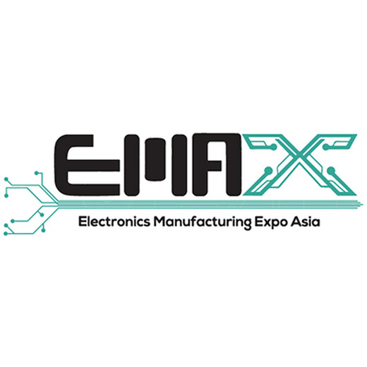 2025年馬來(lái)西亞檳城電子制造和電子元器件展覽會(huì)EmaxAsia