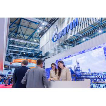 2025年俄羅斯莫斯科石油天然氣展覽會NEFTEGAZ