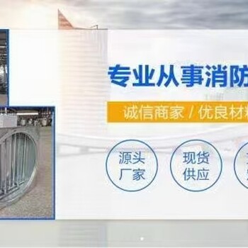 福萊特混流風機,排煙風機生產廠家