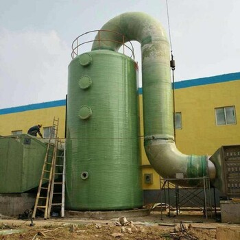 玻璃鋼噴淋塔酸霧凈化塔浩凱水淋塔定制定做
