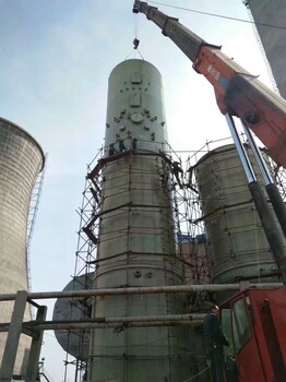 濰坊玻璃鋼廢氣處理煙囪定制廠家—玻璃鋼煙囪管道現(xiàn)貨供應(yīng)