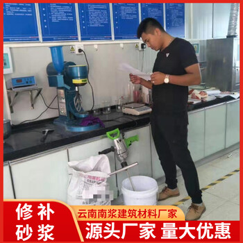 云南文山地腳螺栓錨固灌漿廠家直供