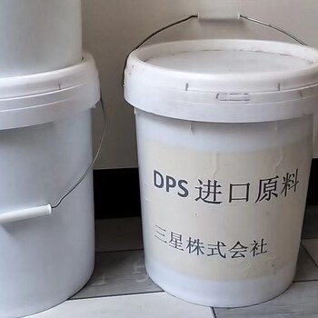 云南昭通混凝土抗裂抗?jié)B劑廠家直供