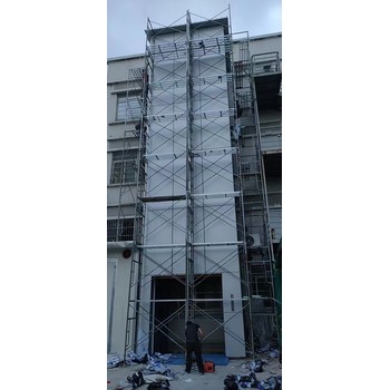 液壓升降設備液壓升降貨梯安全運輸設備